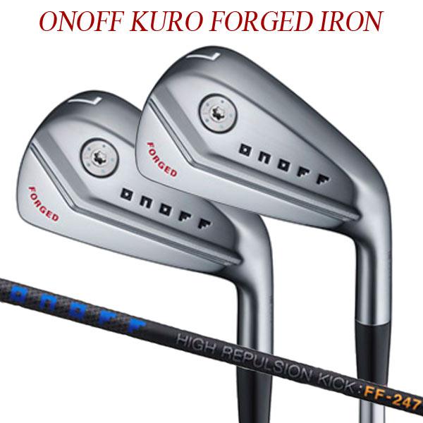 先着 オノフ 黒 フォージドアイアン 5本セット(#6〜9,PW) [HIGH