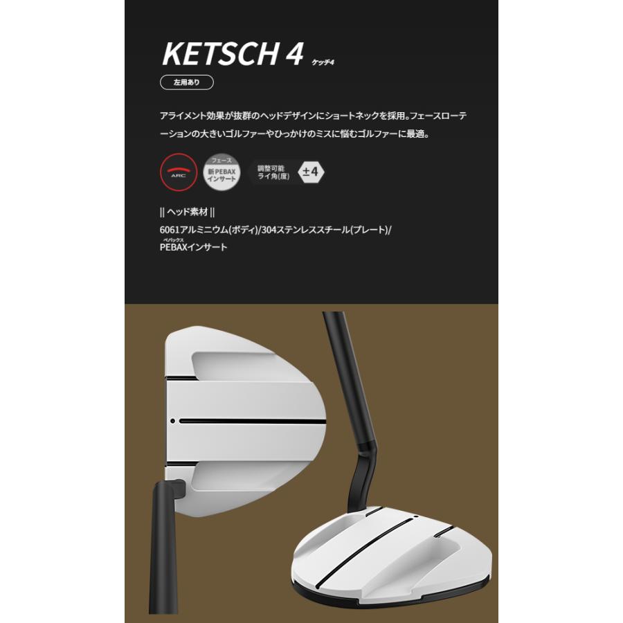 Ping Scottsdale パター　極美品^o^ PING（ピン） スコッツデールテック パター PING SCOTTSDALE TEC