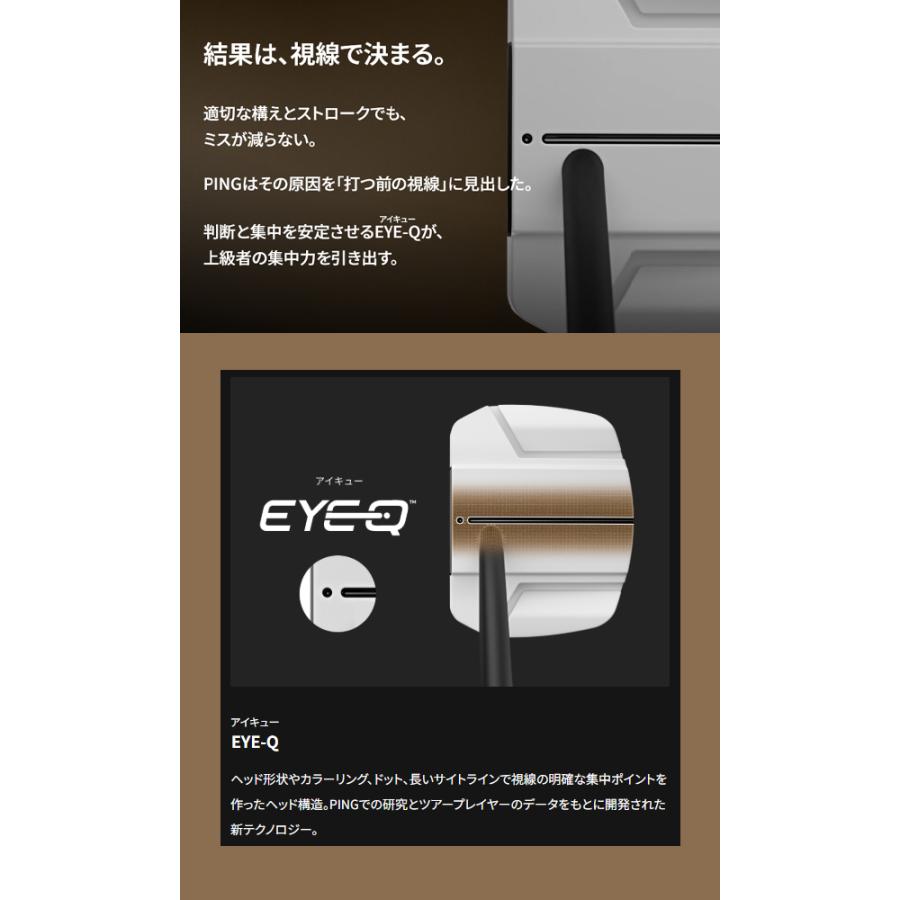 PING（ピン） スコッツデールテック パター PING SCOTTSDALE TEC