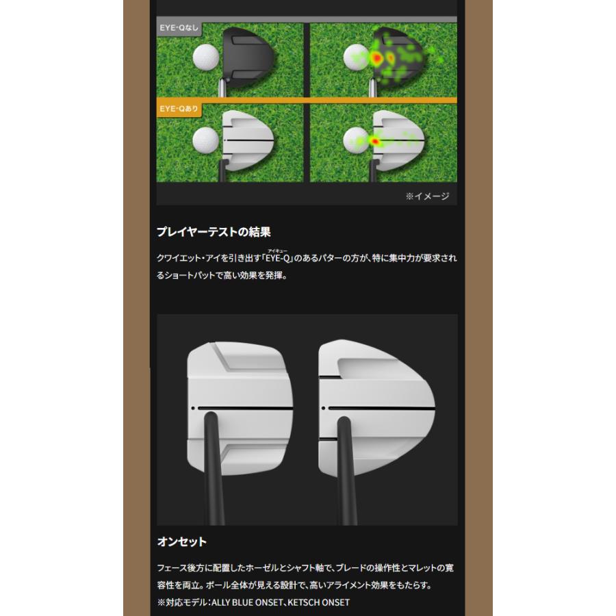 PING（ピン） スコッツデールテック パター PING SCOTTSDALE TEC