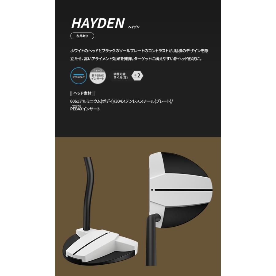 PING（ピン） スコッツデールテック パター PING SCOTTSDALE TEC
