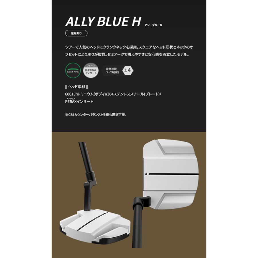PING（ピン） スコッツデールテック パター PING SCOTTSDALE TEC