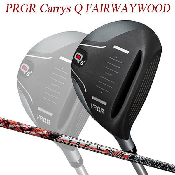 プロギア キャリーズ Q　Q3+ / Q3 フェアウェイウッド [アッタス 11] カーボンシャフト PRGR Carrys キャリーズキュー ATTAS