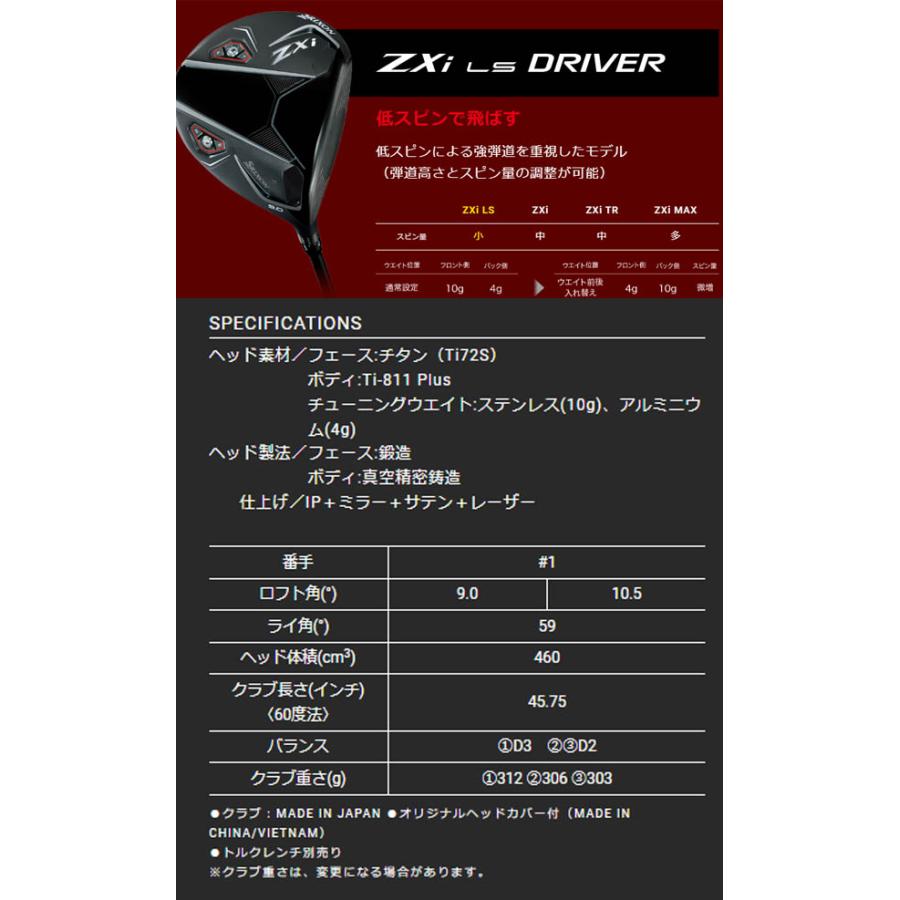 カード カード検索 ｜ Z/X - Zillions of enemy X - ゼクス公式サイト