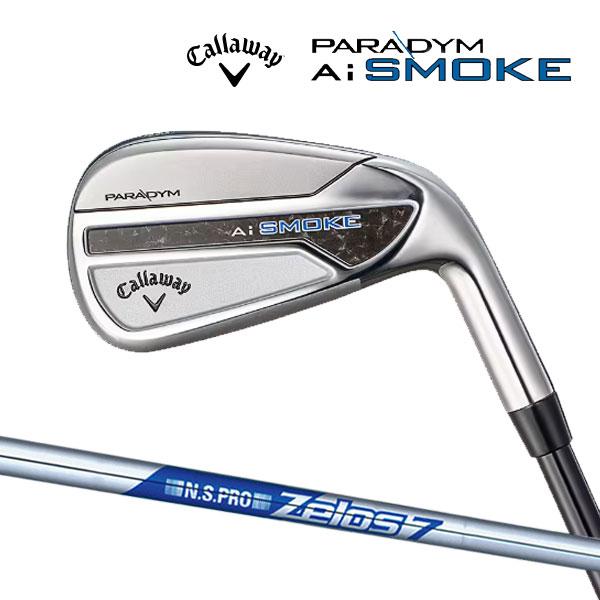 大特価 キャロウェイ パラダイム エーアイスモーク アイアン5本セット  