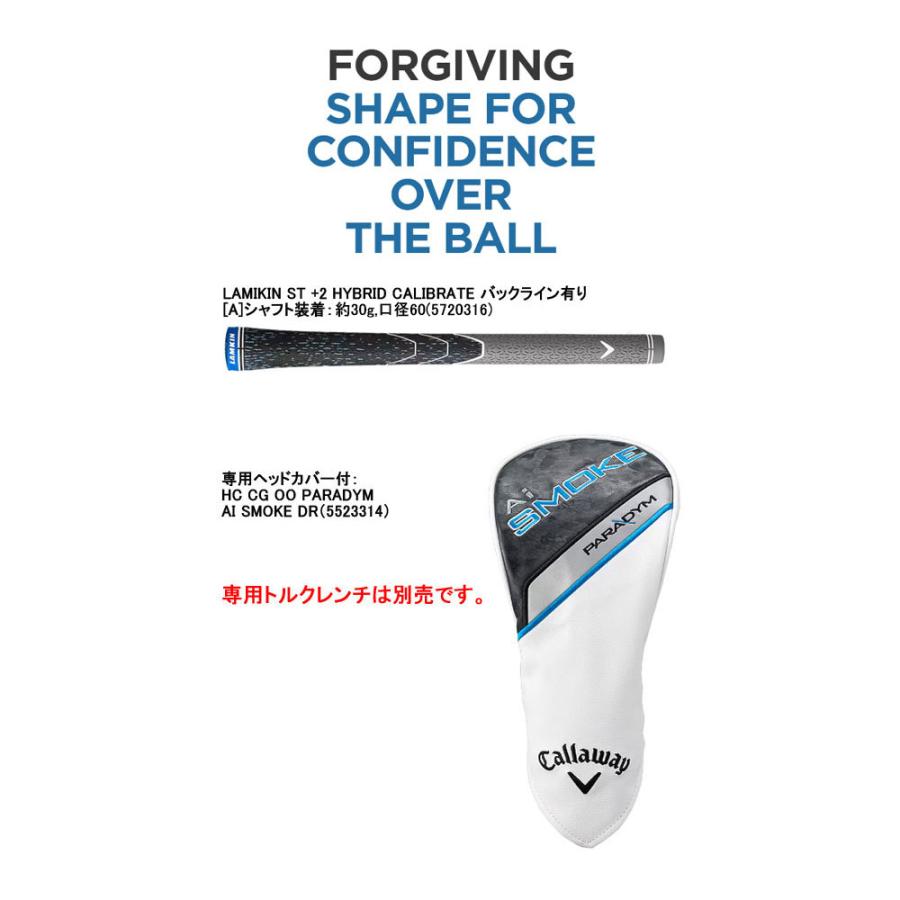 Callaway 大特価 キャロウェイ パラダイム エーアイスモーク MAX Callaway 大特価 キャロウェイ パラダイム エーアイスモーク MAX