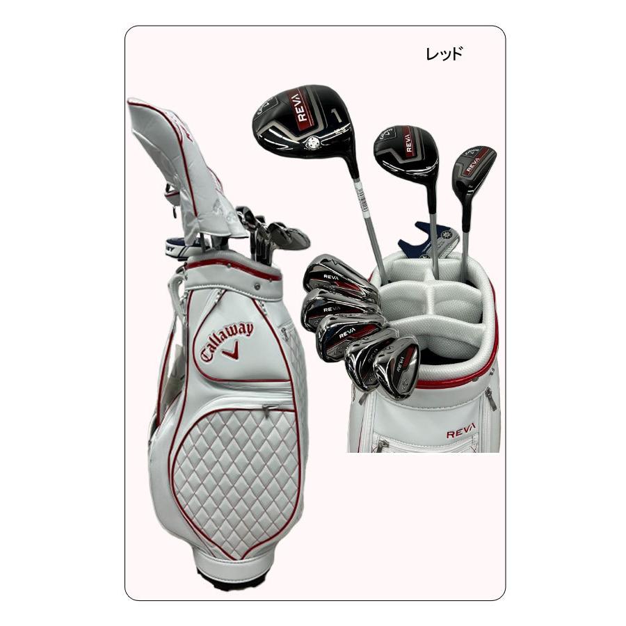 Callaway（キャロウェイ） 【レディース】【新色追加】【22年モデル