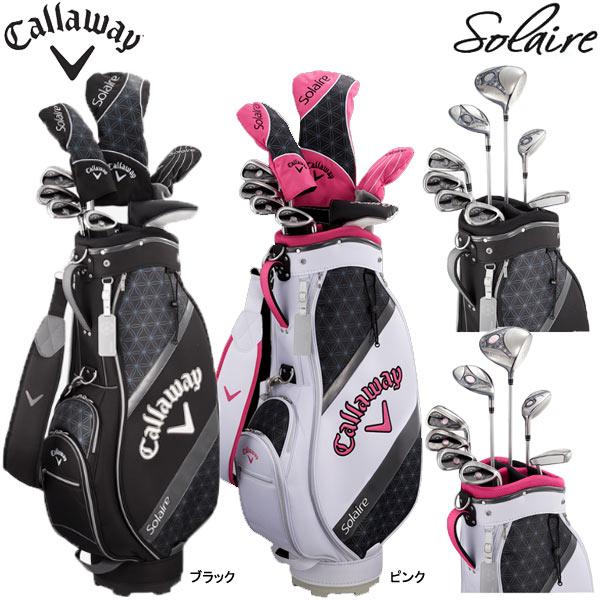 クラブ キャロウェイ パッケージセット (Ladys) PACKAGE 【レディース】 8点セット Callaway 【19年継続モデル】 ソ