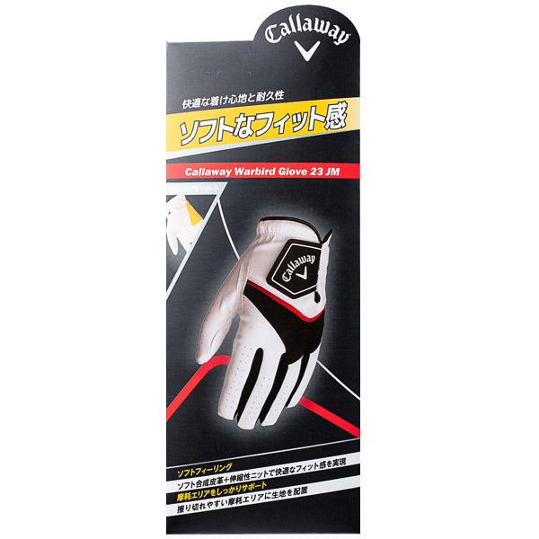 【23年SSモデル】キャロウェイ ゴルフ メンズ ウォーバード グローブ 23 JM (Men's) Callaway Warbird Glove 23 JM｜jngolf2010｜02