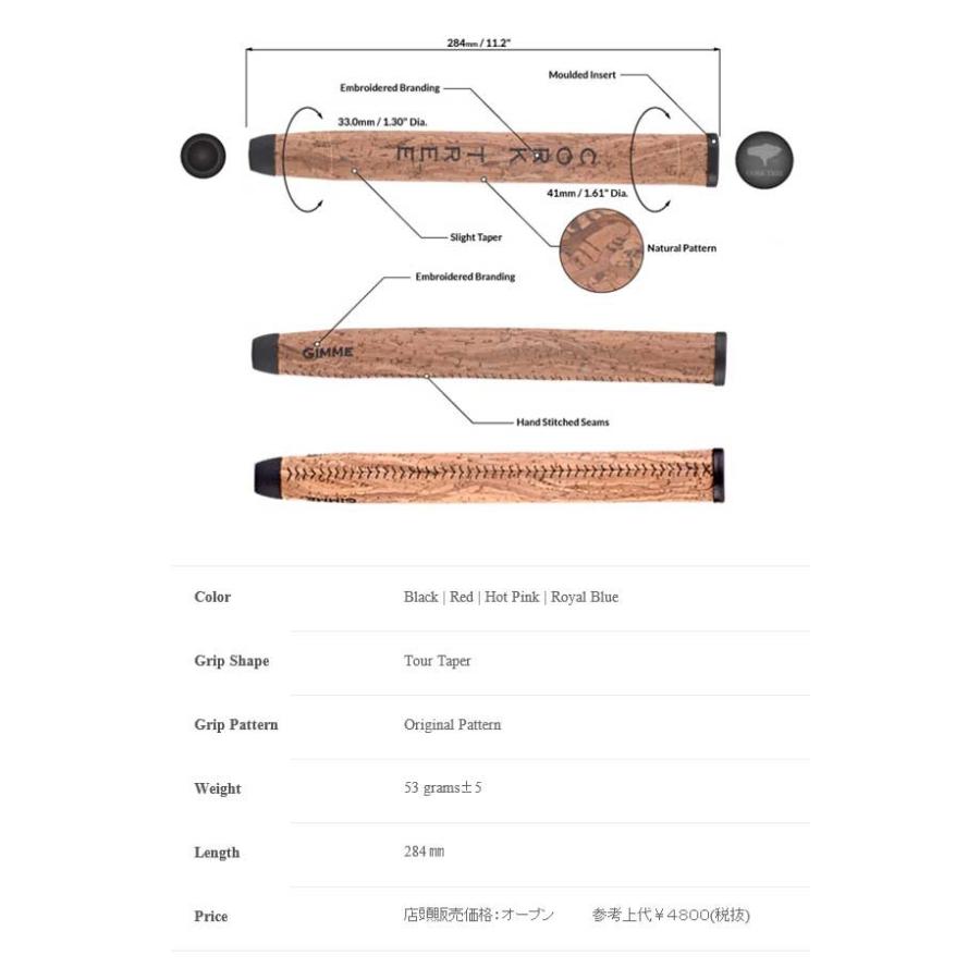 コルクツリー ジミー パターグリップ CORK TREE Gimme Putter Grip corktreegimmeJapan