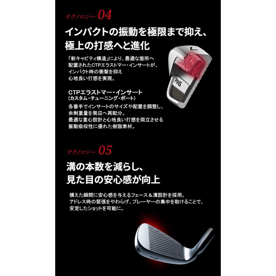 値下げセール中！モーダス 3 110S 5~Pセット 6本 値下げセール中！モーダス 3 110S 5~Pセット 6本 - メルカリ