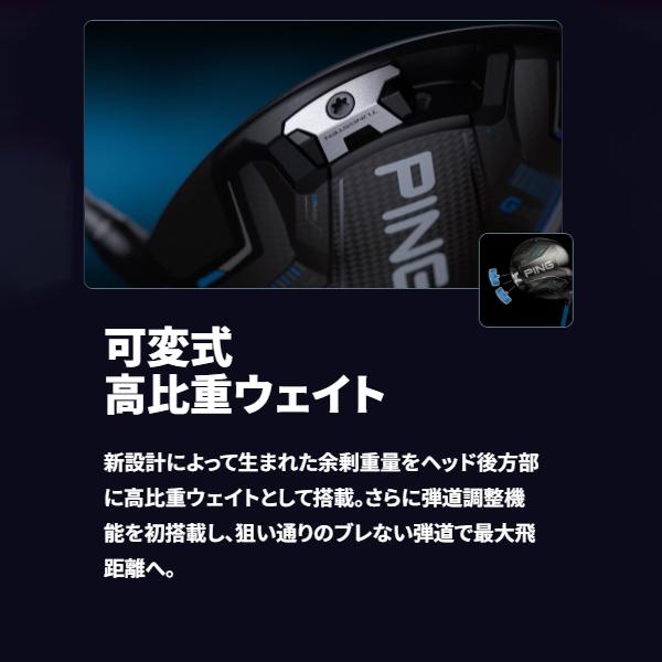 PING（ピン） 新作 G440 K ドライバー ツアー2.0クロム65 オリジナル