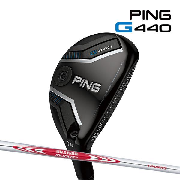 G440(3U) × モーダス115X G440 ハイブリッドユーティリティ N.S.PRO MODUS3 TOUR 105／115／120