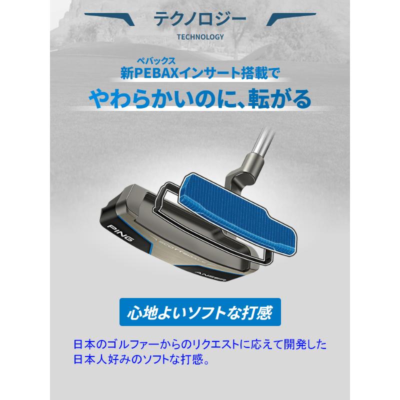 PING（ピン） 新作 スコッツデール パター アンサー ブレード型 ピン型