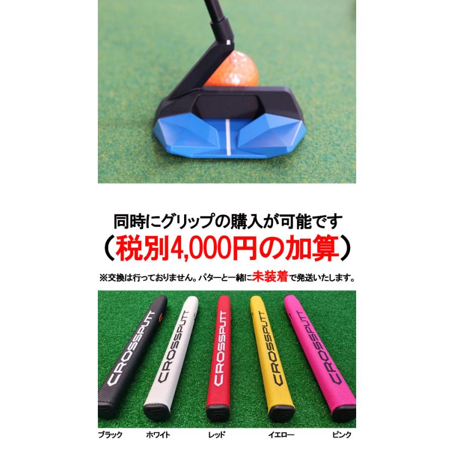 【2023年継続モデル】クロスパット パター ステルス2.0 ネオマレット型  CROSS PUTT STEALTH2.0 PUTTER    三角構造 デュアルアラインメント 特許技術｜jngolf2010｜08