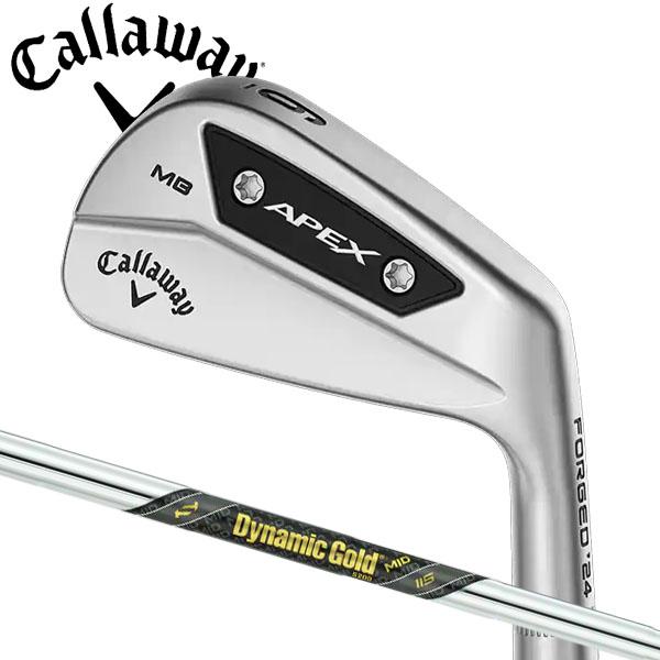 Callaway 【23年モデル】 キャロウェイ エイペックスMB アイアン Callaway 【23年モデル】 キャロウェイ エイペックスMB アイアン