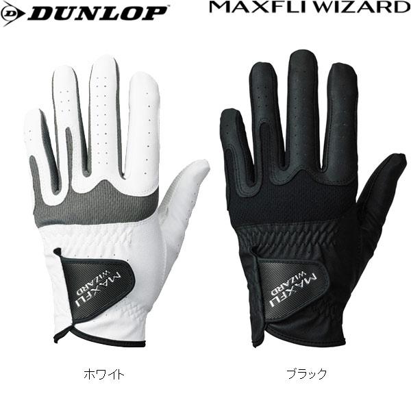 【21年モデル】ダンロップ マックスフライウィザード グローブ GGG-M001L (Men's) 全天候型 DUNLOP MAXFLI WIZARD GLOVE｜jngolf2010