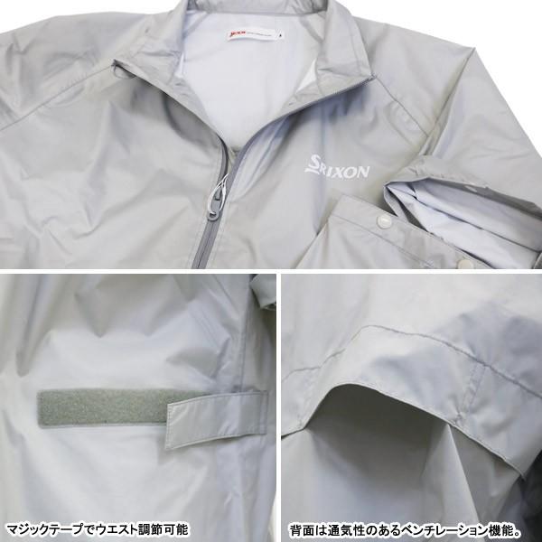 21年継続モデル】スリクソン メンズ レインジャケット SMR9001J (Men's) SRIXON DUNLOP ダンロップ :dp- smr9001j:Japan Net Golf ヤフー店 - 通販 - Yahoo!ショッピング 21年継続モデル】スリクソン メンズ レインジャケット SMR9001J (Men's) SRIXON DUNLOP ダンロップ :dp- smr9001j:Japan Net Golf ヤフー店 - 通販 - Yahoo!ショッピング