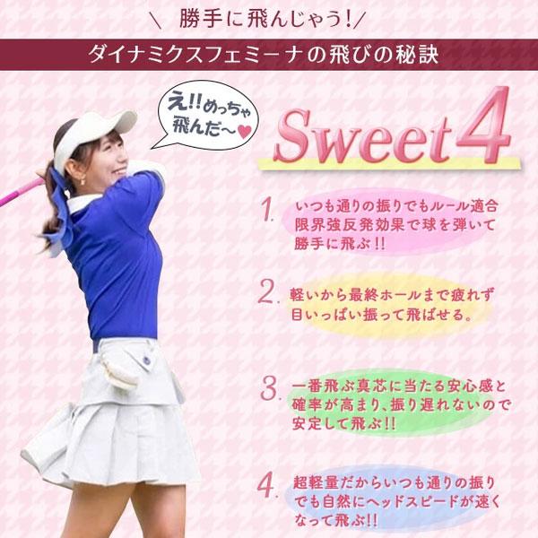 DYNAGOLF（ダイナゴルフ） レディース ダイナミクス ドライバー