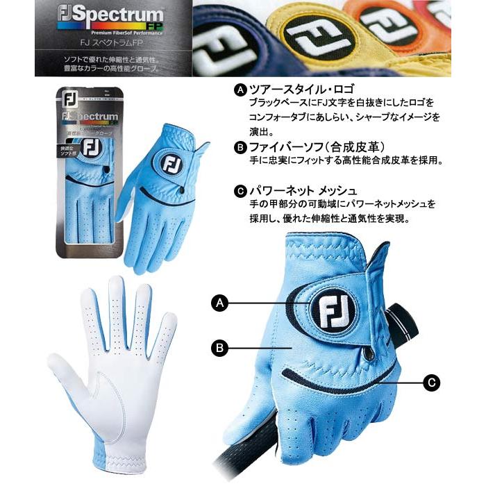 FootJoy（フットジョイ） ゴルフ メンズ グローブ FGFP FJスペクトラム