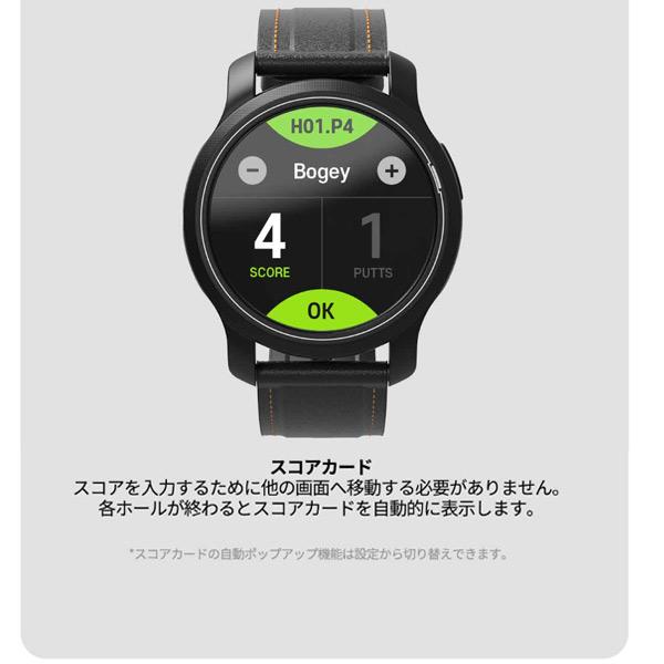 23年モデル】ゴルフバディ エイムW12 ゴルフウォッチ GOLF BUDDY aim