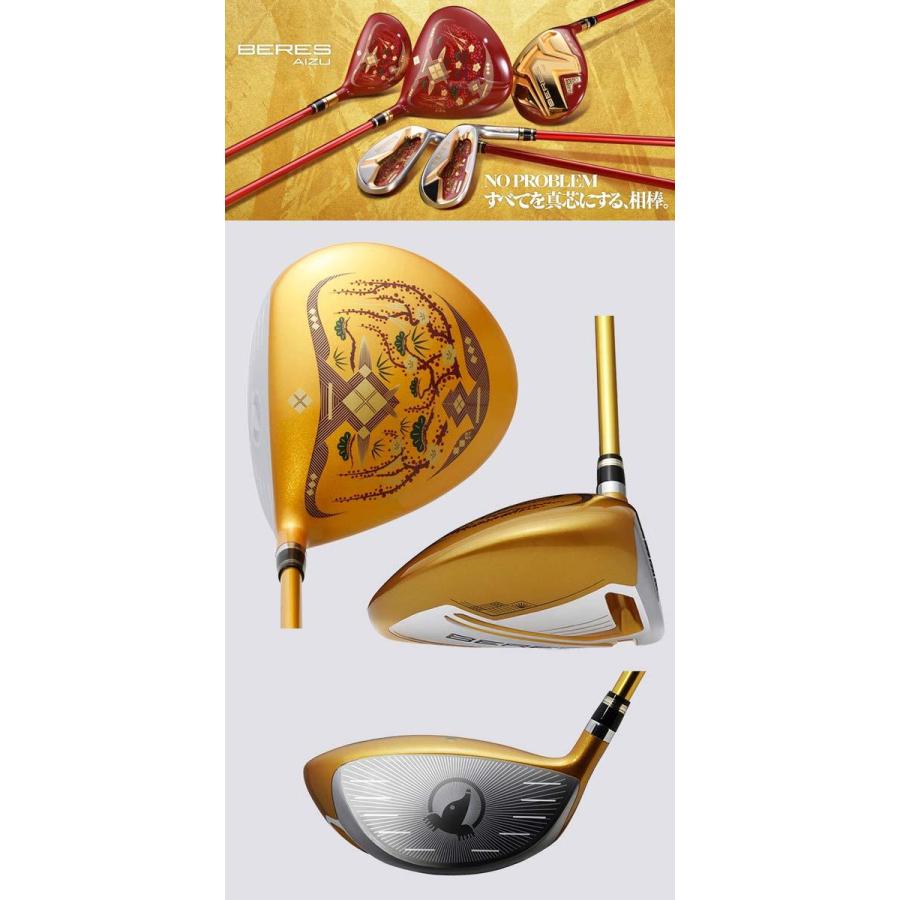 【21年モデル】本間ゴルフ ベレス アイズ ドライバー 3S [ARMRQ MX 3S] オリジナルシャフト HONMA GOLF ホンマ BERES AIZU DRIVER｜jngolf2010｜02