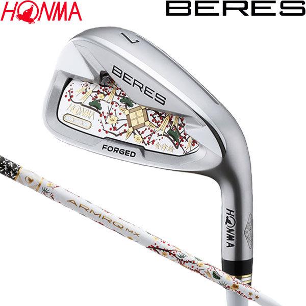 【21年モデル】本間ゴルフ ベレス アイズ アイアン 2S 単品(#5,AW,SW) [ARMRQ MX 2S] オリジナルシャフト HONMA GOLF ホンマ BERES AIZU IRON｜jngolf2010