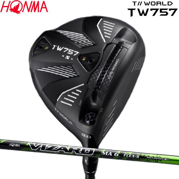 本間ゴルフ ツアーワールド TW757 タイプS ドライバー [ヴィザード MA] オリジナルカーボンシャフト ホンマ HONMA T//WORLD
