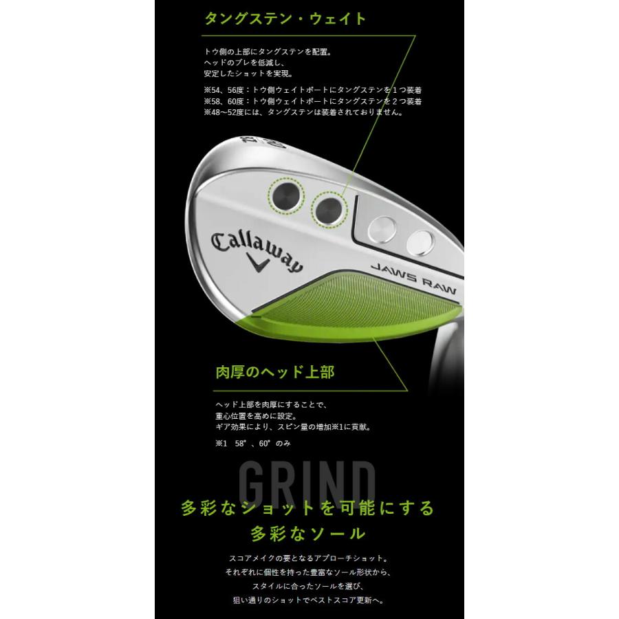 Callaway ○T【2024年継続モデル】 キャロウェイ ジョーズ ロウ Callaway ○T【2024年継続モデル】 キャロウェイ ジョーズ ロウ