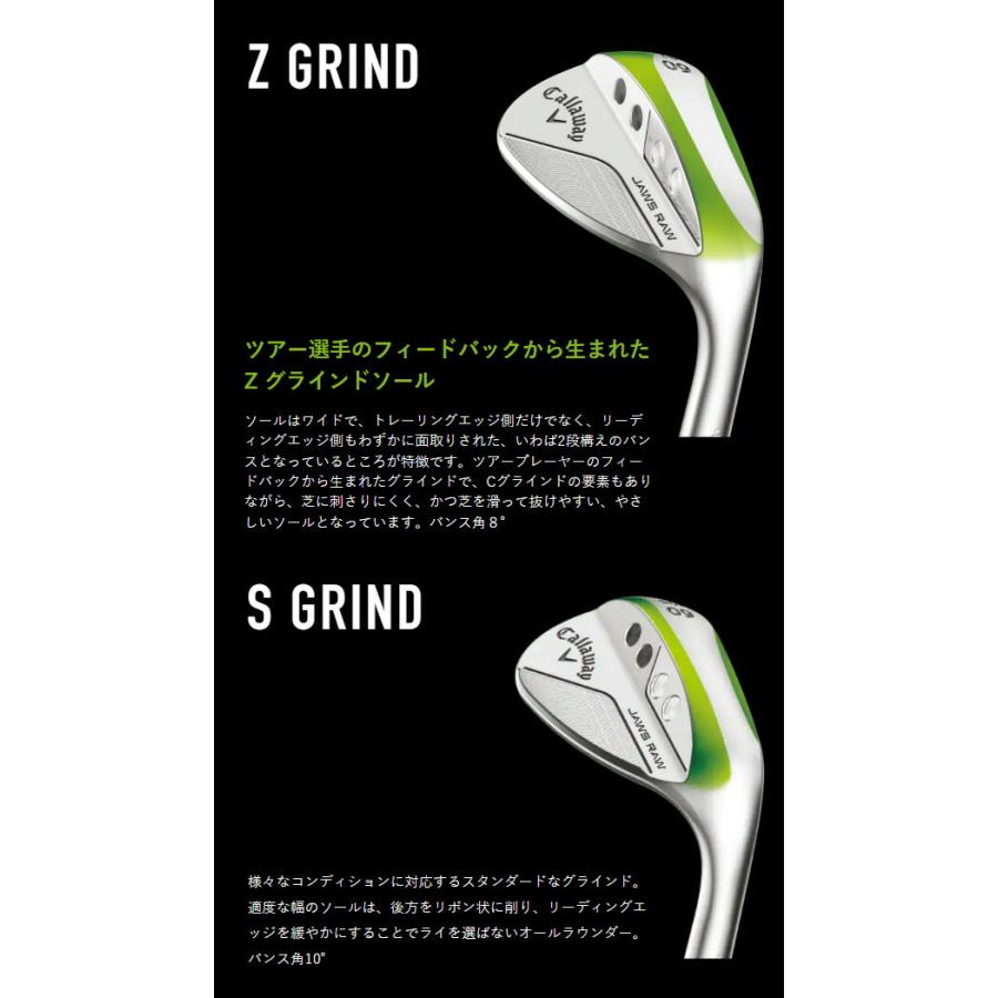 Callaway ○T【2024年継続モデル】 キャロウェイ ジョーズ ロウ Callaway ○T【2024年継続モデル】 キャロウェイ ジョーズ ロウ