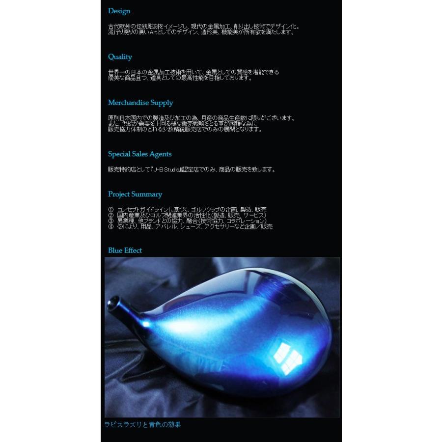 ウルトラ！ 【大特価】【19年モデル】ジャン・バティスト JB701FW フェアウェイウッド [Avant-Gard PREMIER FW] オリジナルカーボンシャフト Jean-Baptiste 【QG7403171295】(26255円)