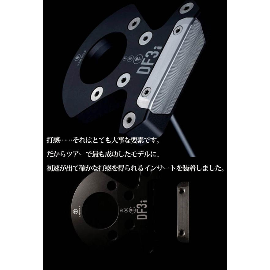 即納在庫あり】【日本仕様正規品】ラブゴルフ DF3i ディレクテッド