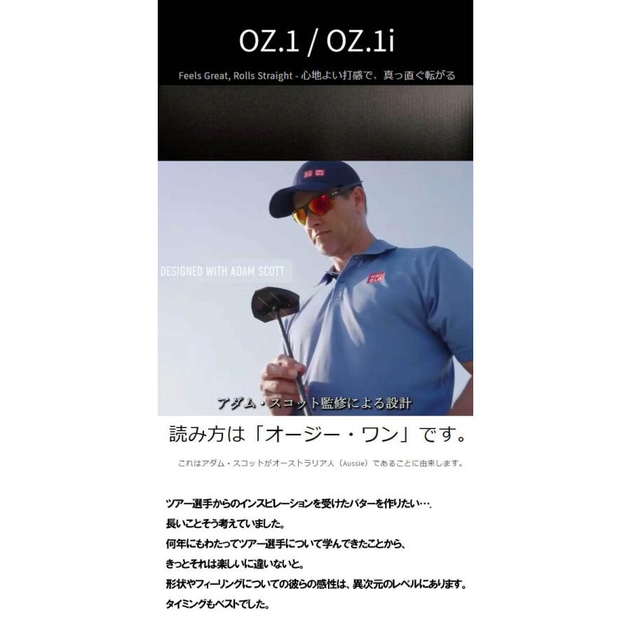 日本仕様正規品】【2025年モデル】ラブゴルフ OZ1 オージーワン