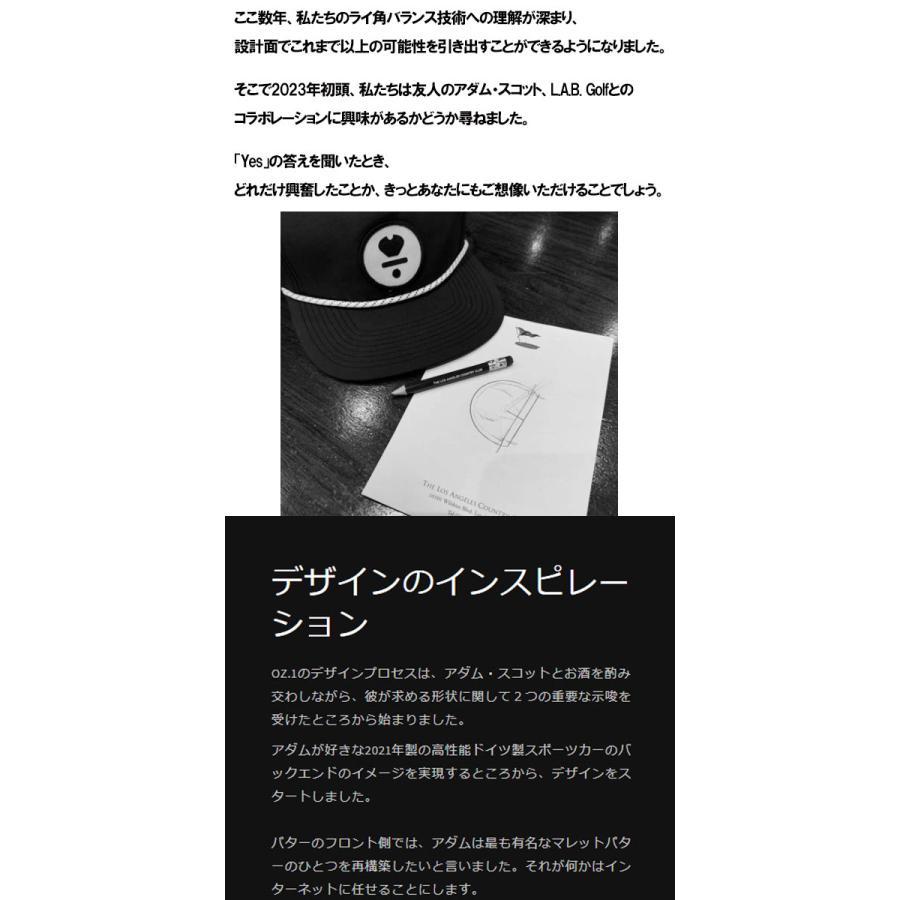 日本仕様正規品】【2025年モデル】ラブゴルフ OZ1i オージーワン 日本仕様正規品】【2025年モデル】ラブゴルフ OZ1i オージーワン