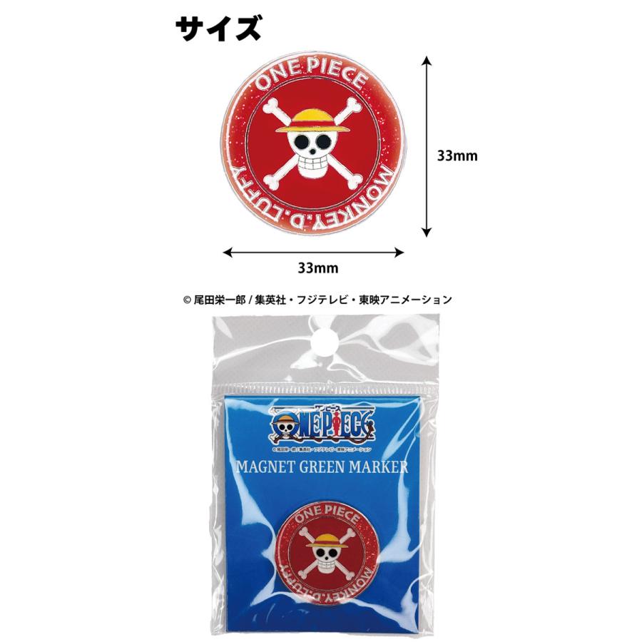 ワンピース ゴルフ マーカー ONE PIECE GOLF 大きめ アニメ 新作 公式