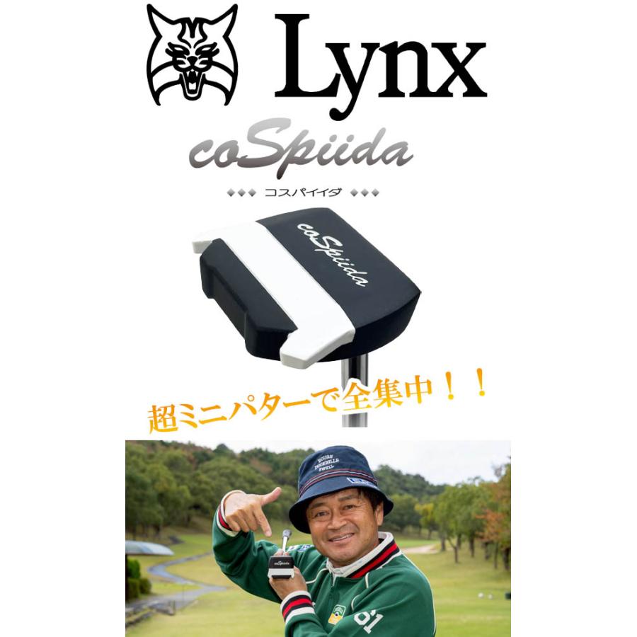 XXIO コスパイイダ パター cospiida ミニパター Lynx リンクス コ