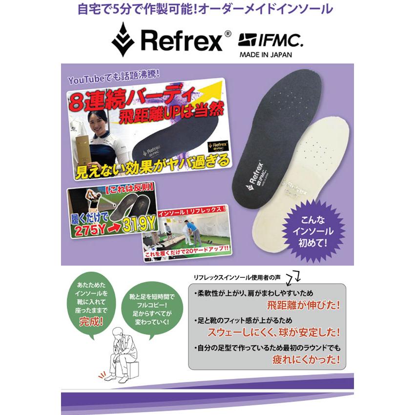 ♪【24年モデル】 リンクスゴルフ リフレックス イフミック インソール スポーツタイプ メンズ／レディース 中敷き Refrex insole Sports Lynx｜jngolf2010｜06