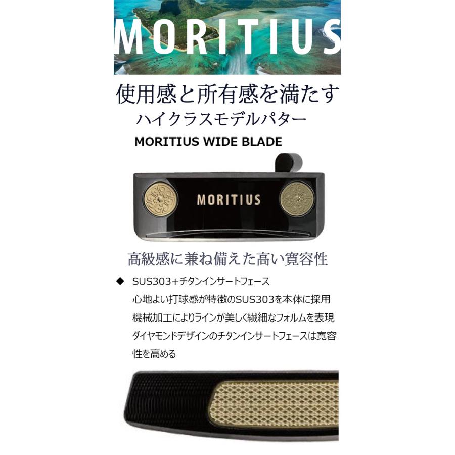 オデッセイ（車） 【23年モデル】マジェスティ モーリシャス ワイド