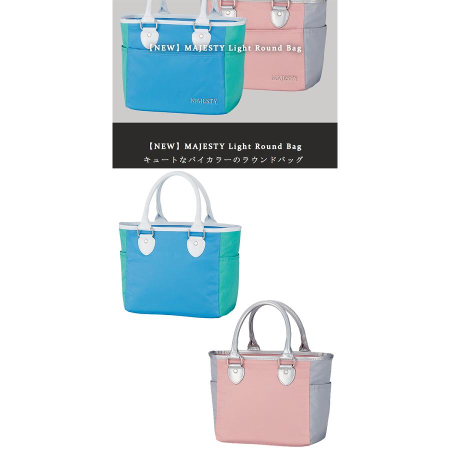 MAJESTY（マジェスティ） ゴルフ ライト ラウンドバッグ RB2428 ミント