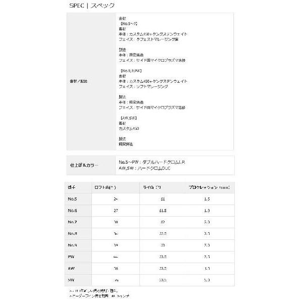 maruman 【レディース】 マルマン マジェスティ プレステジオ8 maruman 【レディース】 マルマン マジェスティ プレステジオ8