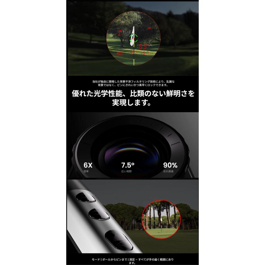 Mileseey マイルシー ゴルフ GenePro G1 タッチスクリーン＆GPS 距離計
