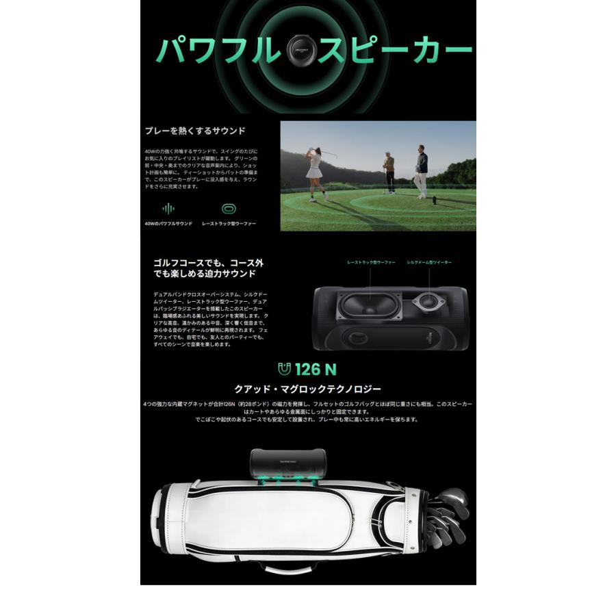 Mileseey マイルシー ゴルフ GeneSonic Pro 着脱式 ゴルフ GPS