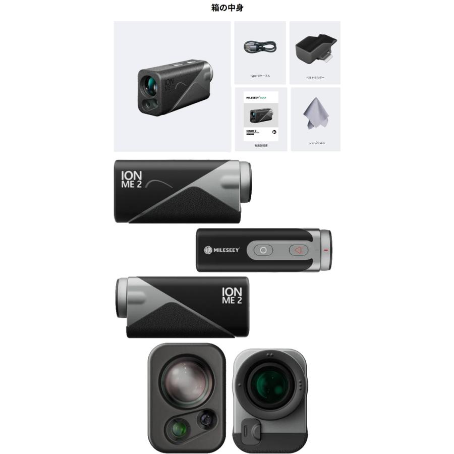 Mileseey マイルシー ゴルフ IONME2 ゴルフ 距離計 MILESEEY GOLF