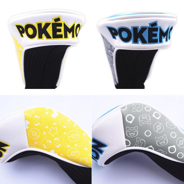 ポケモン ゴルフ ヘッドカバー ドライバー用 ソックスタイプ
