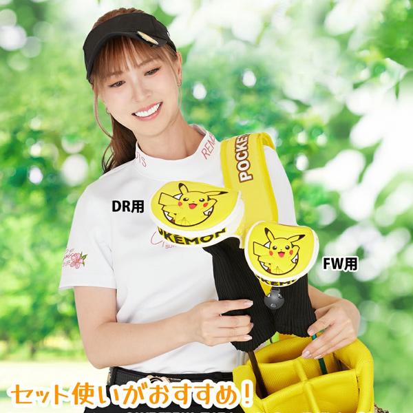 ポケモン ゴルフ ヘッドカバー ドライバー用 ソックスタイプ