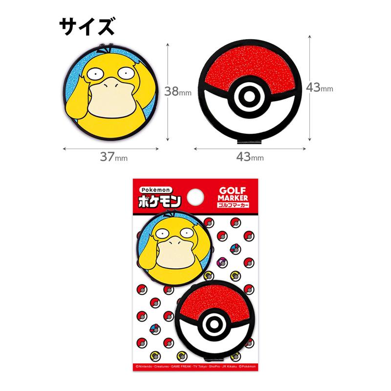 ポケモン ゴルフ マーカー ビッグサイズ ポケットモンスター コダック