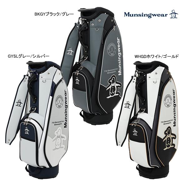 マンシングウェア ゴルフ 26年秋冬モデル 新作 メンズ 9.0型アクティブキャディバッグ 軽量 MG6FCB02M Munsingwear カート CB デサント DESCENTE