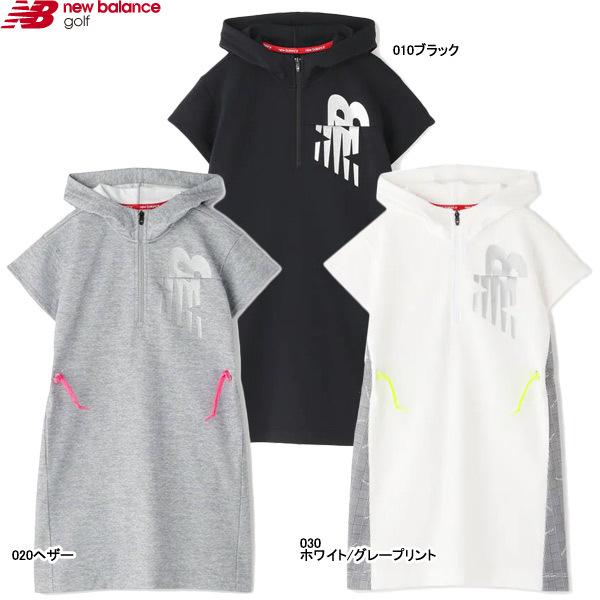 100 の保証 21 S S レディース ニューバランス S スリーブ スウェット フーデッド ワンピース 012 Lady S Hooded Onepiece New Balance 春夏新色 Kuljic Com