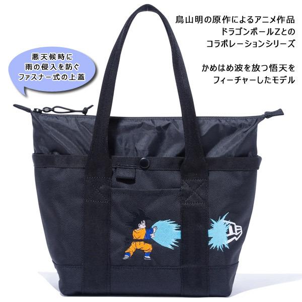 21年ssモデル ニューエラ メンズ ドラゴンボールz コラボ トートバッグミニ Men S Tote Bag Mini Dragon Ball Z New Era Newera Japan Net Golf ヤフー店 通販 Yahoo ショッピング