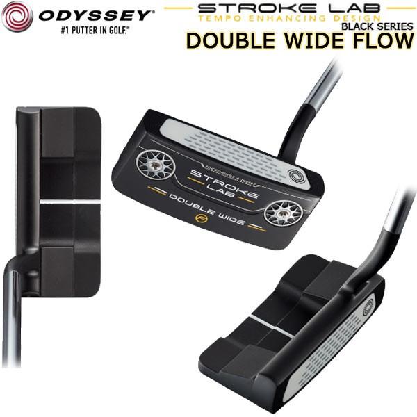 Callaway - オデッセイ　ストロークラボ　ダブルワイド　フロー ODYSSEY（オデッセイ） - パター -ストローク ラボ DOUBLE WIDE